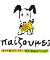 e-paizoume logo